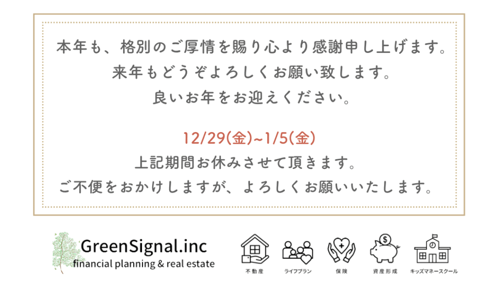 C9ECF7D6-150E-4A74-8EF0-B587332B4F4E