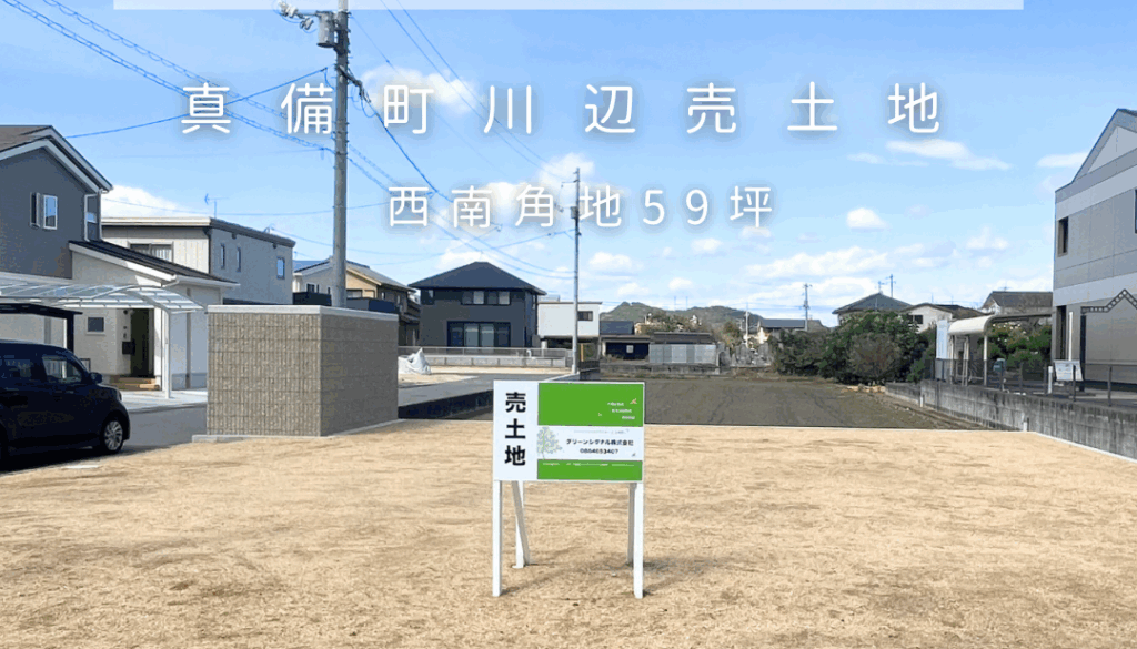 D44AC975-5E4A-409F-B9E4-5DCC094B8B76