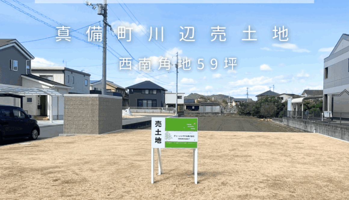 D44AC975-5E4A-409F-B9E4-5DCC094B8B76