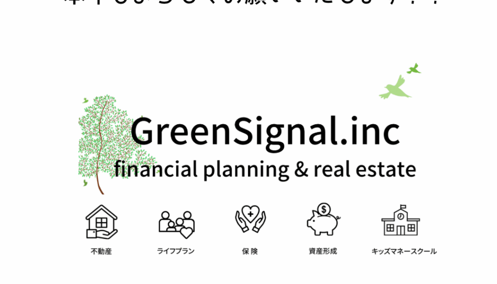 新年あけましておめでとうございます