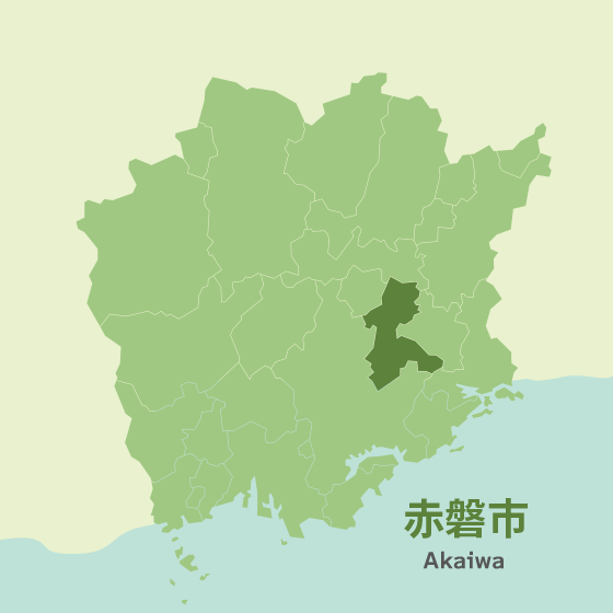 岡山県赤磐市の不動産情報・エリアガイド