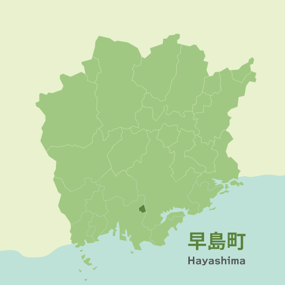 岡山県早島町の不動産情報・エリアガイド