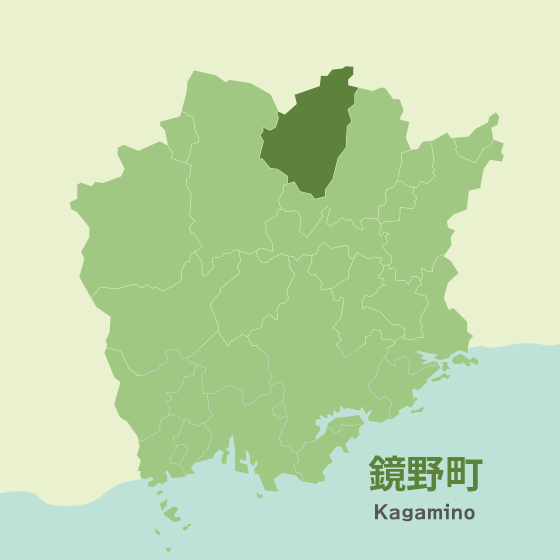 岡山県鏡野町の不動産情報・エリアガイド