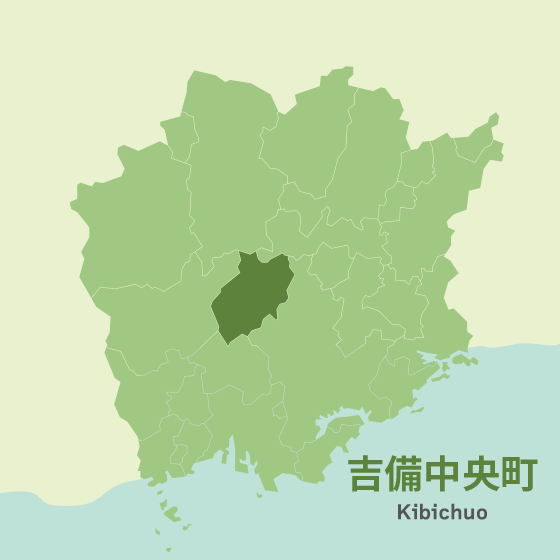 岡山県吉備中央町の不動産情報・エリアガイド
