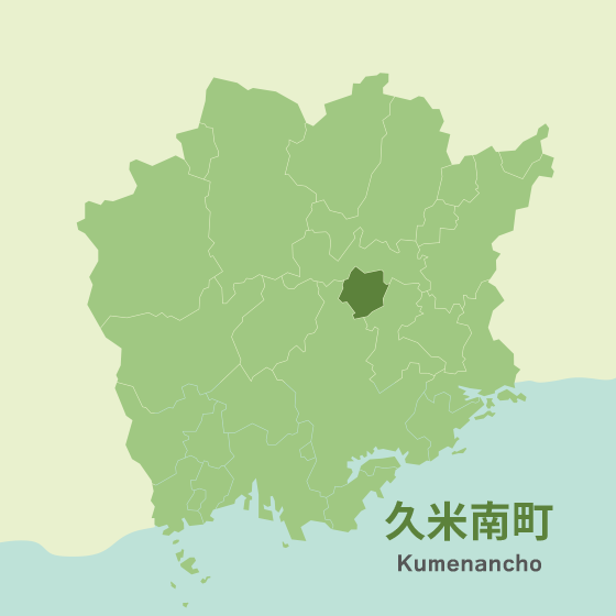 岡山県久米南町の不動産情報・エリアガイド