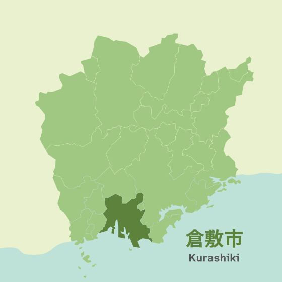 岡山県倉敷市の不動産情報・エリアガイド