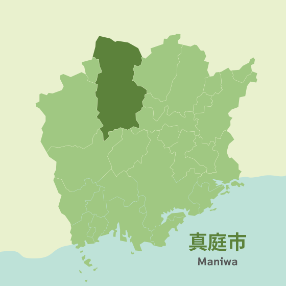 岡山県真庭市の不動産情報・エリアガイド