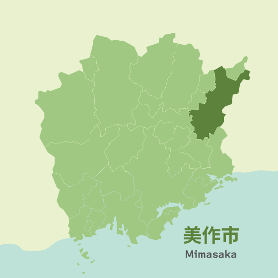 岡山県美作市の不動産情報・エリアガイド