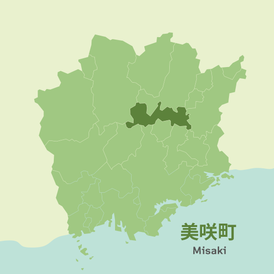 岡山県美咲町の不動産情報・エリアガイド