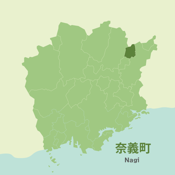 岡山県奈義町の不動産情報・エリアガイド