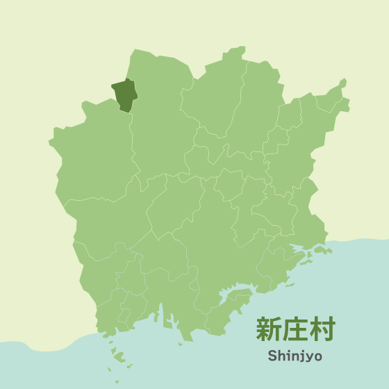 岡山県新庄村の不動産情報・エリアガイド